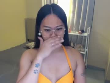 CINDY, live webcam girl, from PH, streaming now, asian, sexyass