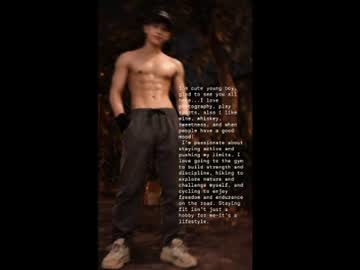 Bin, prvt is ready, live webcam girl, age 21, streaming now, bigcock, twink
