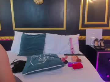 B O M B O M, live webcam girl, from CO, streaming now, 18, submissive