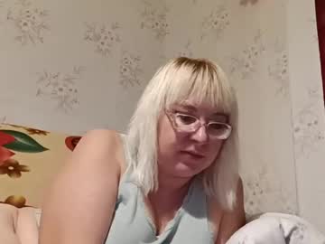 Boginya, live webcam girl, age 36, from UA, streaming now, lovense