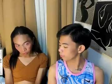 boynextdoor4ux, live webcam girl, age 20, from PH, streaming now, asian, young