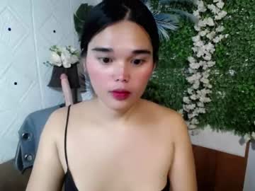 Ms.claire, live webcam girl, age 23, from PH, streaming now, pinay, asian