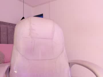 dulce, live webcam girl, age 23, from CO, streaming now, latina, bigass