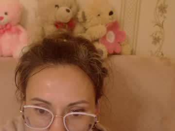 say meow and send tips =))), live webcam girl, age 99, streaming now, skinny, bigpussylips