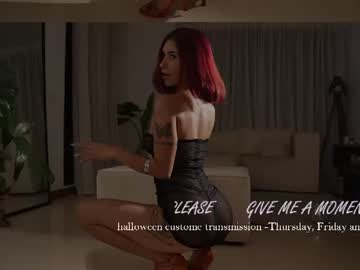 carolart, live webcam girl, age 25, from CO, streaming now, bigass, smalltits