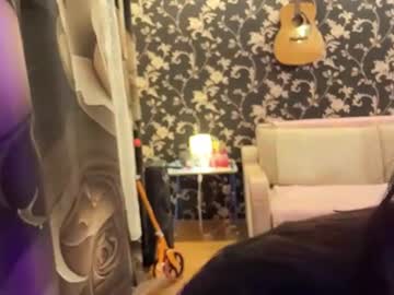 Alice, live webcam girl, age 18, streaming now, shy, teen