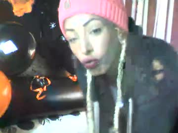 catrina, live webcam girl, age 40, from CO, streaming now, lovense