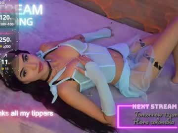 Mariana, live webcam girl, age 22, from CO, streaming now, smalltits, latina