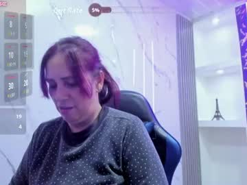 Chantall, live webcam girl, age 43, from CO, streaming now, mature, bigboobs