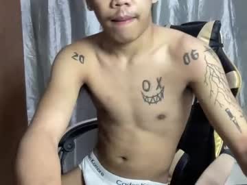 Jay, live webcam girl, age 20, from PH, streaming now, asian, cumshow