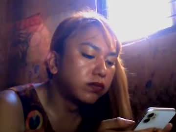 venus, live webcam girl, from PH, streaming now, dirtytalk, kinky