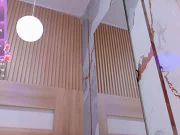 CiaRouse, live webcam girl, age 21, from CO, streaming now, lovense, fuckmachine