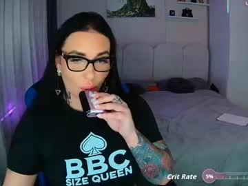 Ur goddess Nikki, live webcam girl, age 35, from UA, streaming now, findom, strapon