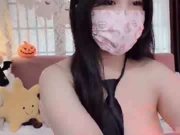 Emii♡♡♡, live webcam girl, age 20, streaming now, lovense, squirt