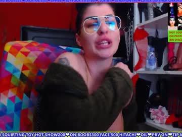 cuminmenowbby, live webcam girl, age 37, from RO, streaming now, bigboobs, sph
