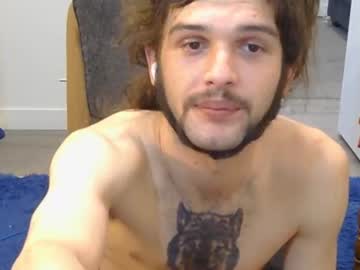 curiouss25, live webcam girl, moaning, hush