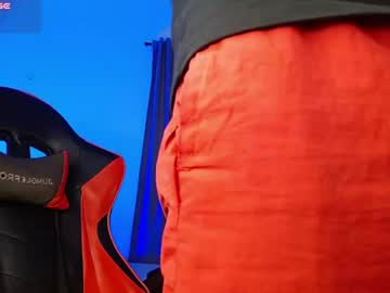 DAMIANO, live webcam girl, age 23, from CO, streaming now, 18, bigass