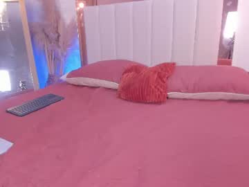 Danna 🙈, live webcam girl, from CO, streaming now, lovense, new