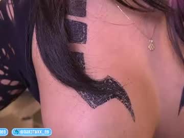 dako, live webcam girl, age 25, from CO, streaming now, bigass, squirt