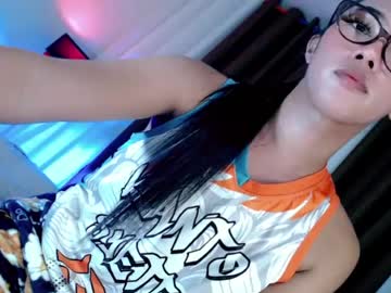 its me monica, live webcam girl, age 20, from PH, streaming now, bigcock, dirty