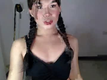 dazzzlingcarol, live webcam girl, from PH, streaming now, asian, cum