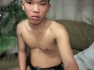dej, live webcam girl, age 22, from PH, streaming now, 18, asian