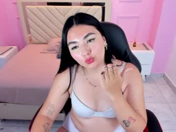 DELILA ❤️, live webcam girl, age 22, from CO, streaming now, new, shy