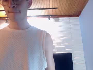 deviklane, live webcam girl, from CO, streaming now, new, bigdick