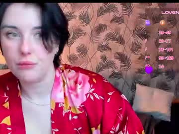 Lily, live webcam girl, age 24, streaming now, lushcontrol, curvy