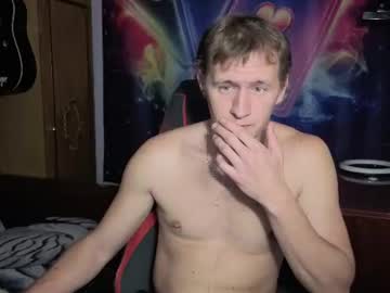 Dimetriusen, live webcam girl, age 33, from UA, streaming now, cumshow, ass