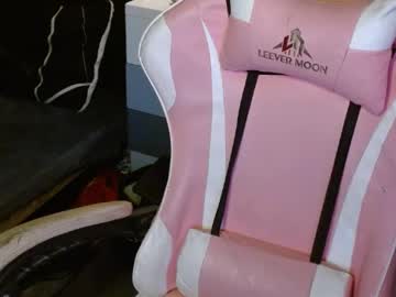 LEXA, live webcam girl, age 28, from PH, streaming now, mistress, bigcock