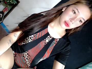 DIANA, live webcam girl, age 21, from PH, streaming now, asian, pinay