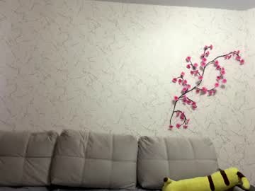 Dori, live webcam girl, age 21, streaming now, new, skinny