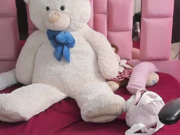 eimy, live webcam girl, from CO, streaming now, bigass, 18