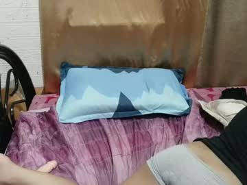 Jane🌸, live webcam girl, age 21, from PH, streaming now, asian, pinay