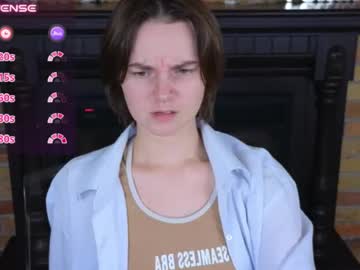 Ellie, live webcam girl, age 21, from UA, streaming now, feet, anime