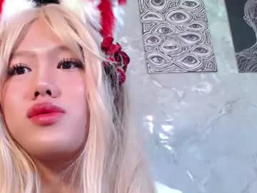 Ellie, live webcam girl, from PH, streaming now, young, cute