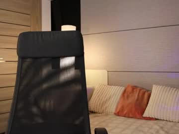 Your Emma, live webcam girl, age 21, streaming now, c2c, findom