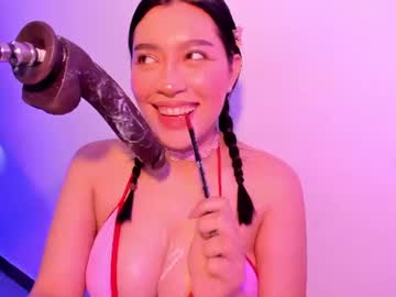 ℰ𝓂𝓂𝒶 🍒, live webcam girl, age 20, from CO, streaming now, fuckmachine, bigboobs