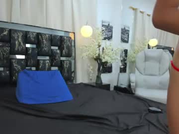 emmily_williams_, live webcam girl, from CO, streaming now, new, couple