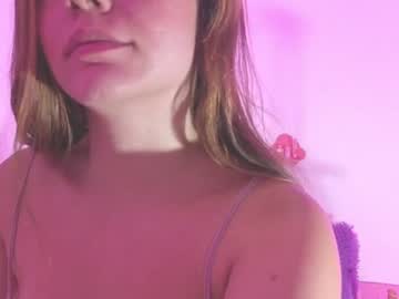 Emii 💜, live webcam girl, from CO, streaming now, anal, shy