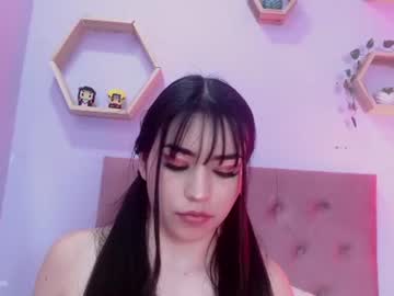 Emily  💕💕, live webcam girl, age 18, from CO, streaming now, teen, bigass
