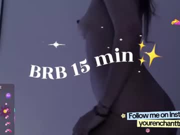 🍌 Enchanttress  🍌, live webcam girl, age 99, from CO, streaming now, anal, blowjob