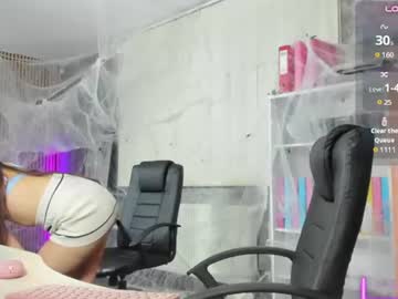 Your Fantasy, live webcam girl, age 27, streaming now, new, office