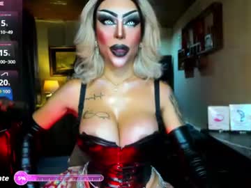 Maria, live webcam girl, age 27, streaming now, surprise, selfsuck