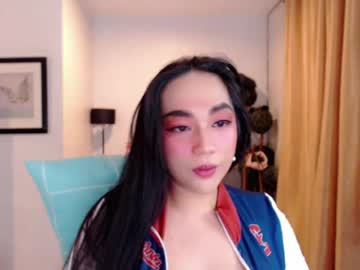 Eunice, live webcam girl, age 30, from PH, streaming now, cei, joi