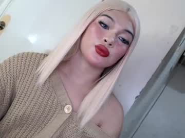 fantasticcock69_daniella, live webcam girl, streaming now, asian, bigcock