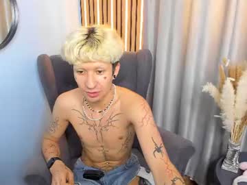 Finn, live webcam girl, age 19, streaming now, twink, bigcock