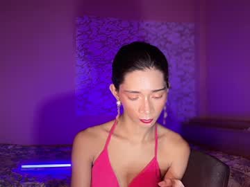 ur_hot_fiona, live webcam girl, age 19, from PH, streaming now, asian, petite