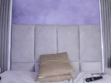 fierymichel26, live webcam girl, from CO, streaming now, bbw, squirt